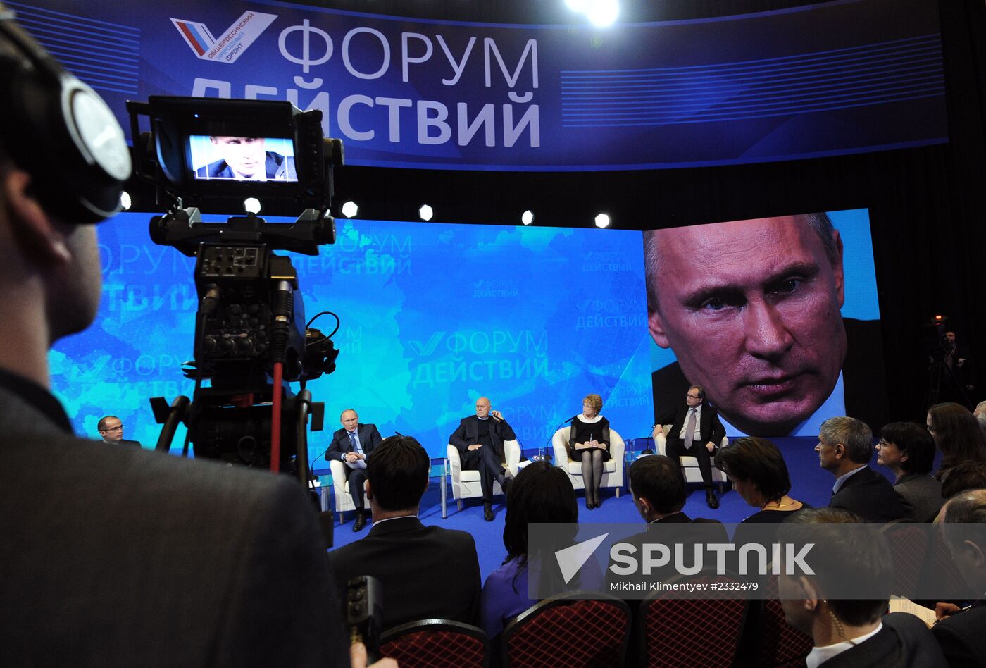 Vladimir Putin at Action Forum conference of All-Russia People's Front