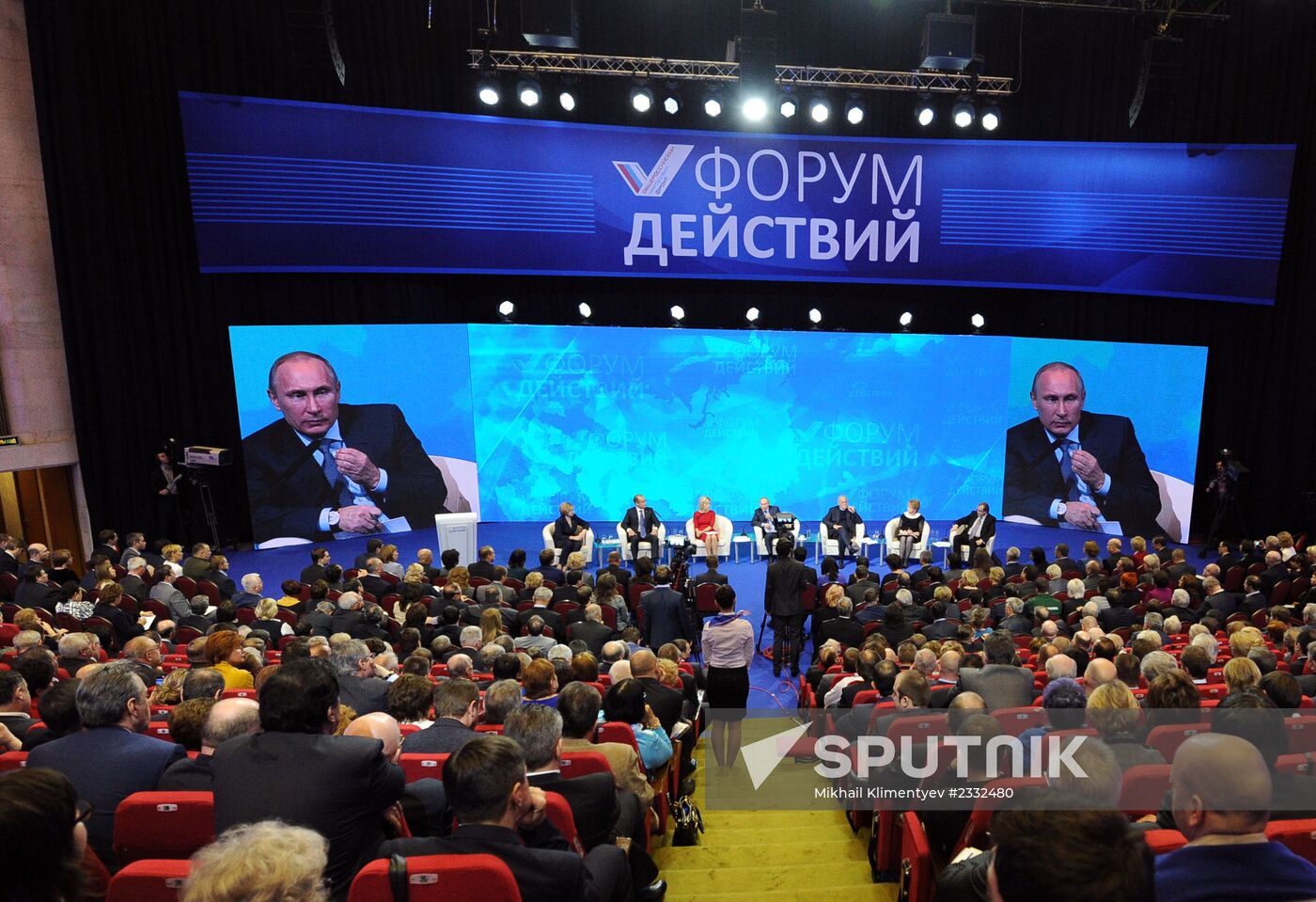 Vladimir Putin at Action Forum conference of All-Russia People's Front