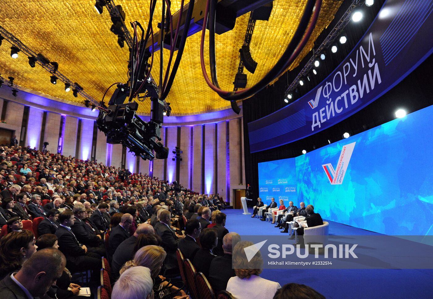 Vladimir Putin at Action Forum conference of Russian Popular Front