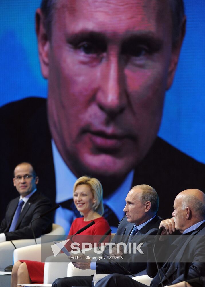Vladimir Putin at Action Forum conference of Russian Popular Front