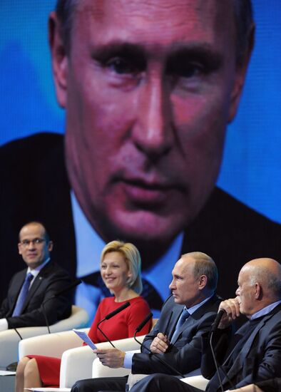 Vladimir Putin at Action Forum conference of Russian Popular Front