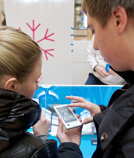 Yota Phone launches sales in Moscow