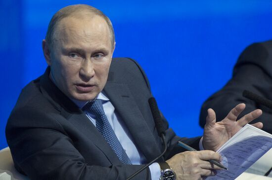 Vladimir Putin at Action Forum conference of Russian Popular Front