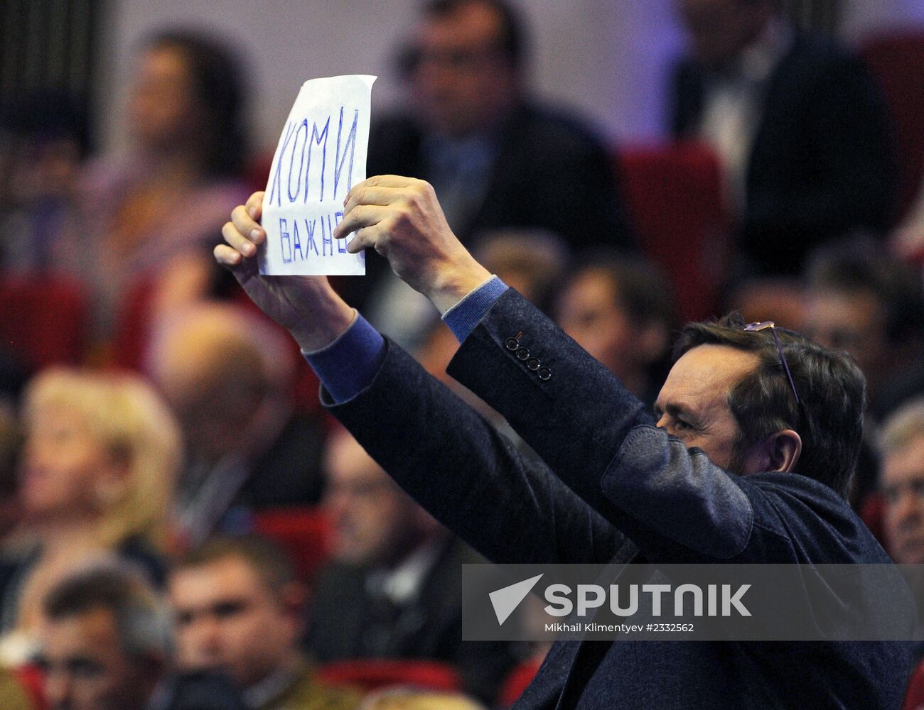 Vladimir Putin at Action Forum conference of Russian Popular Front