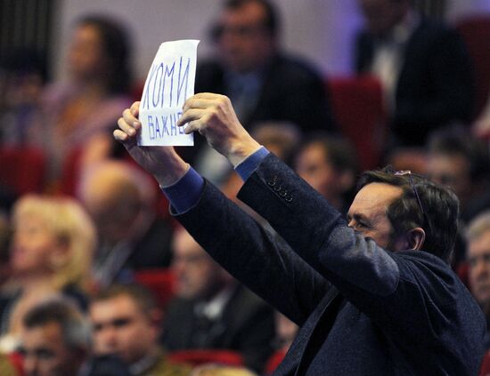 Vladimir Putin at Action Forum conference of Russian Popular Front