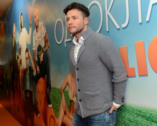 Premiere of film "Odnoklassniki.ru: Courting Success"