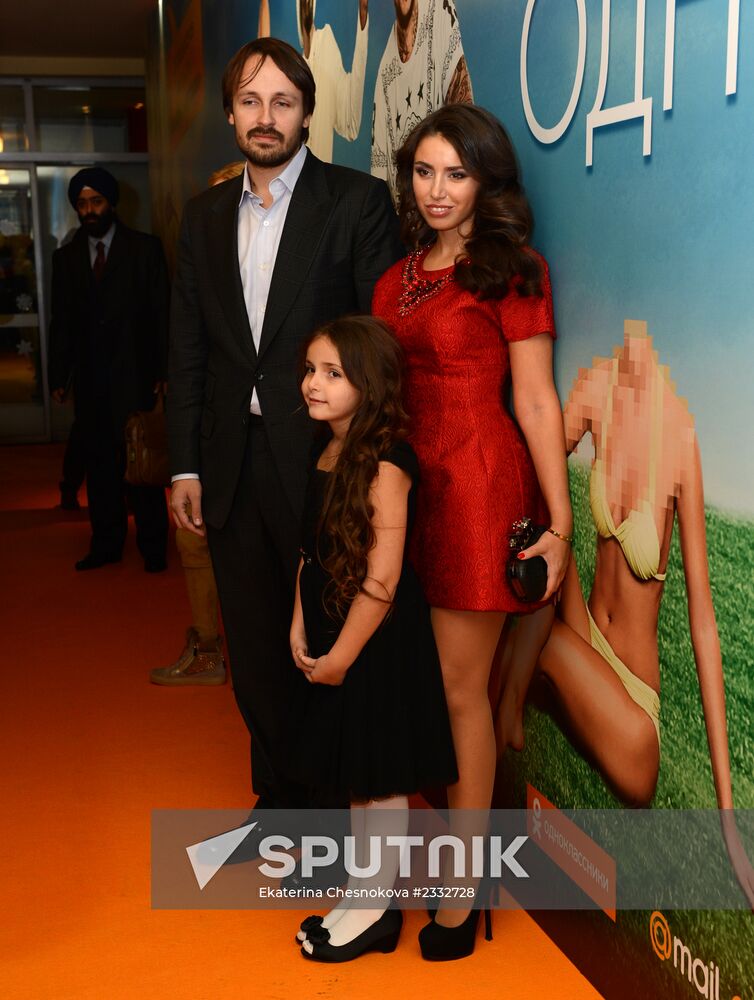 Premiere of film "Odnoklassniki.ru: Courting Success"