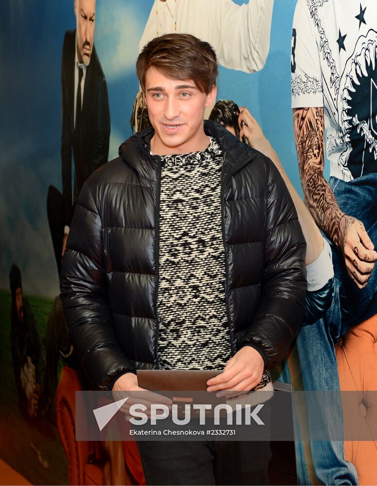 Premiere of film "Odnoklassniki.ru: Courting Success"