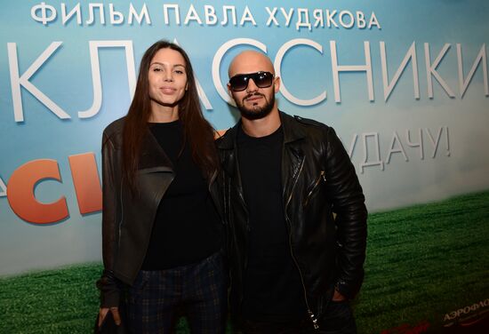 Premiere of film "Odnoklassniki.ru: Courting Success"