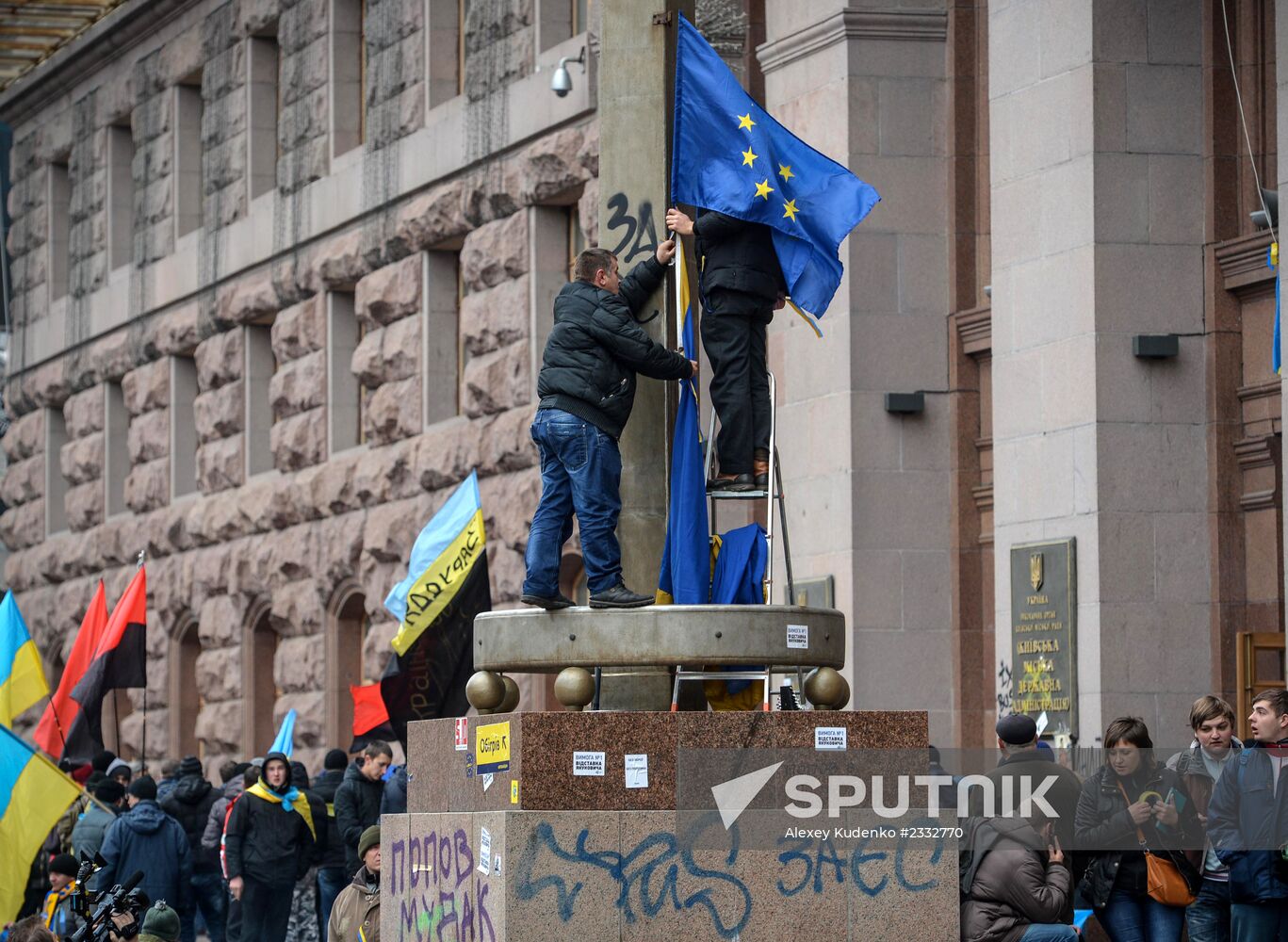Developments in Ukraine