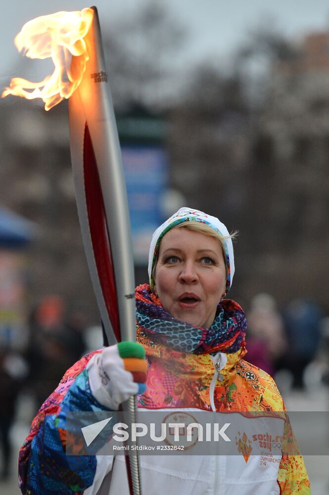 Olympic Torch Relay. Novosibirsk. Day One