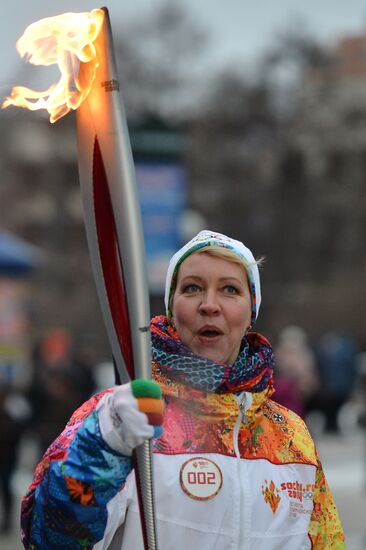 Olympic Torch Relay. Novosibirsk. Day One