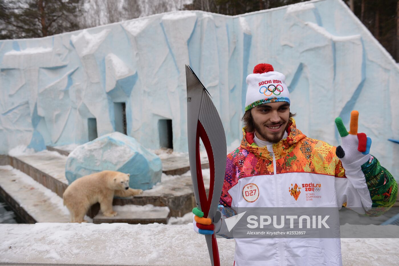 Olympic Torch Relay. Novosibirsk. Day One
