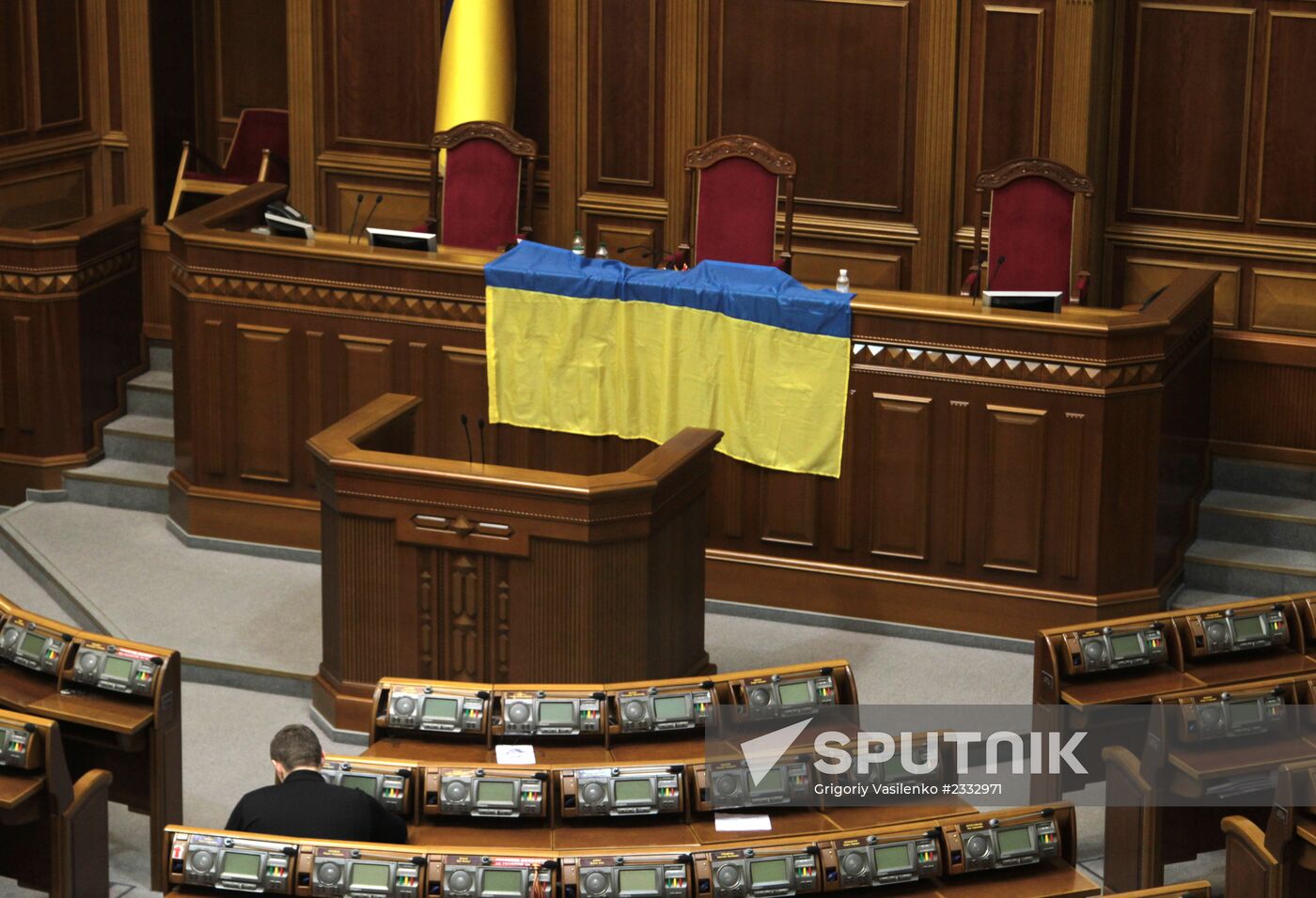 Ukraine's Verkhovna Rada blocked by opposition