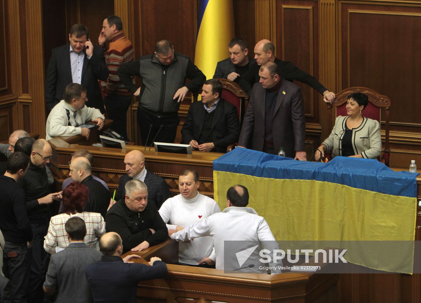 Verkhovna Rada of Ukraine blocked the opposition