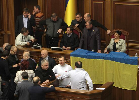 Verkhovna Rada of Ukraine blocked the opposition