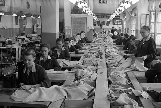 Komsomol's 40th Anniversary Tiraspol Garment Factory