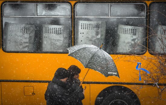 Situation in Ukraine