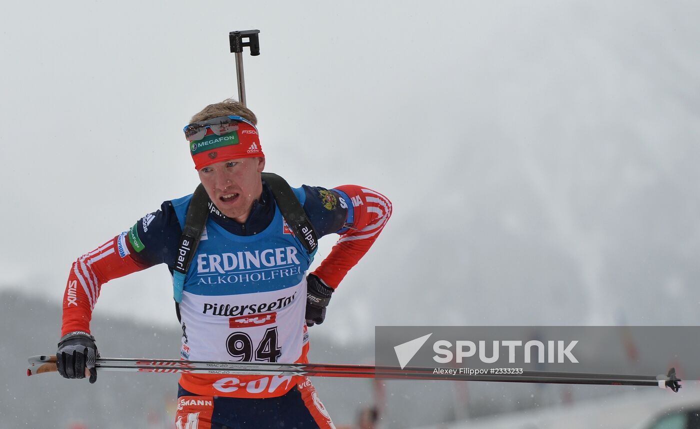 Biathlon. World Cup second stage. Men. Sprint