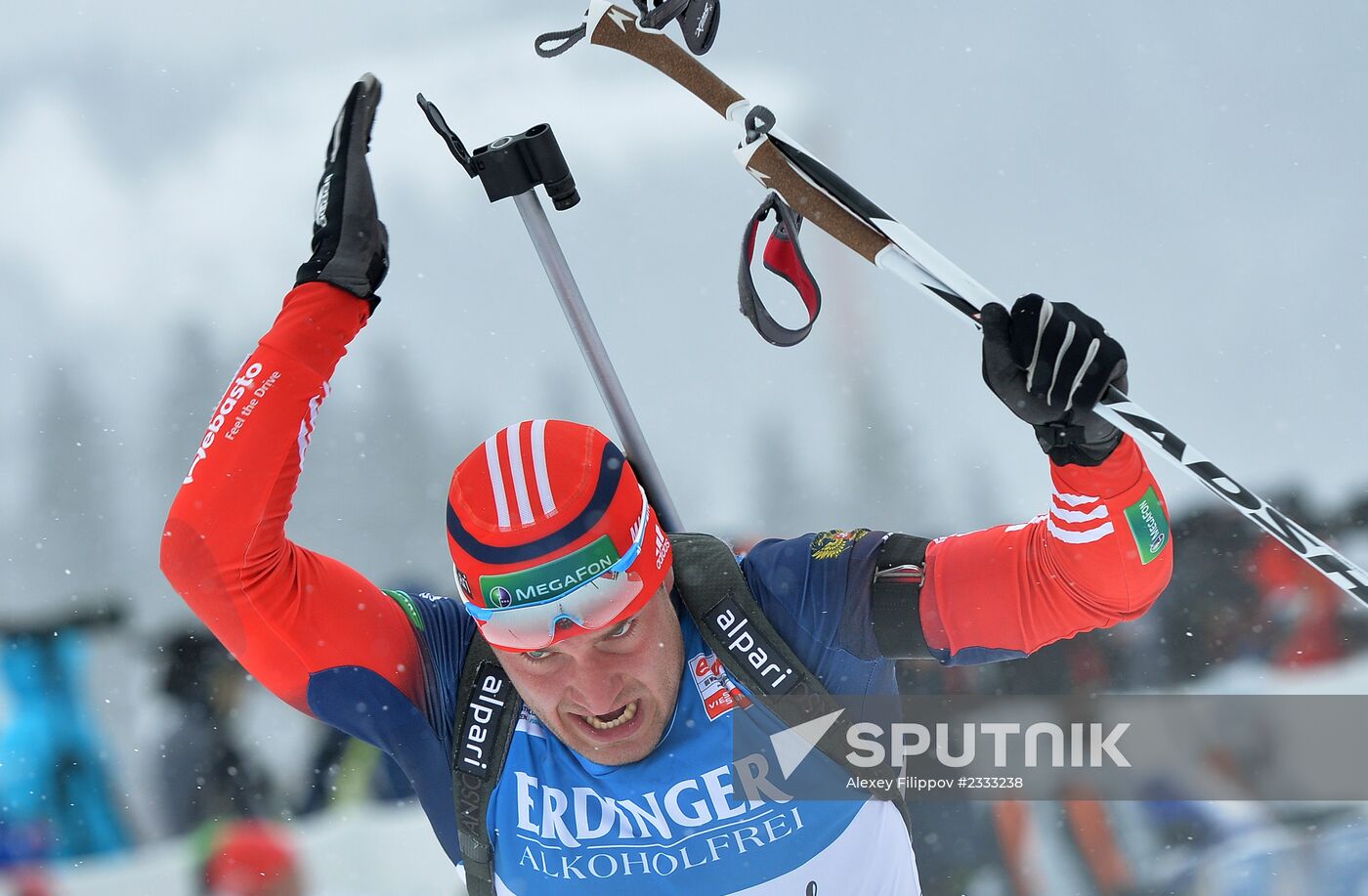 Biathlon. 2nd stage of World Cup. Mens' sprint