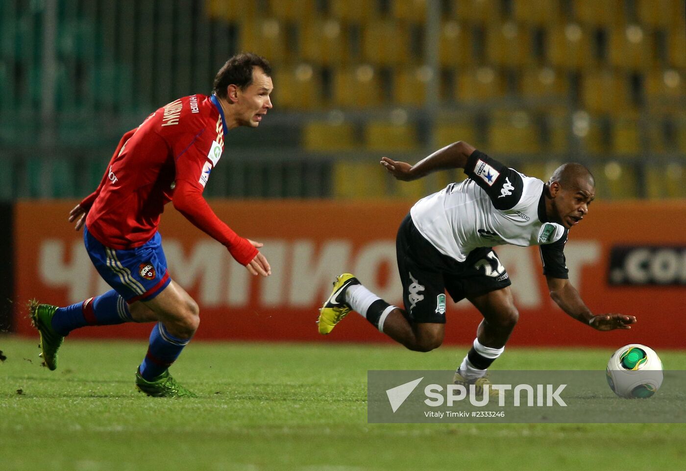 Russian Football Premier League. Krasnodar vs. CSKA