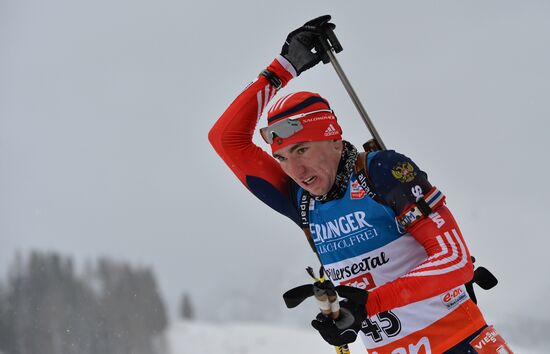 Biathlon. 2nd stage of World Cup. Mens' sprint