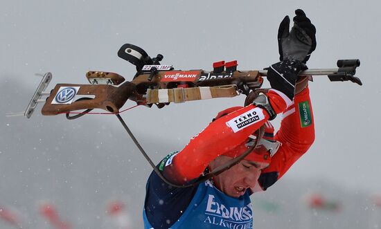 Biathlon. 2nd stage of World Cup. Mens' sprint