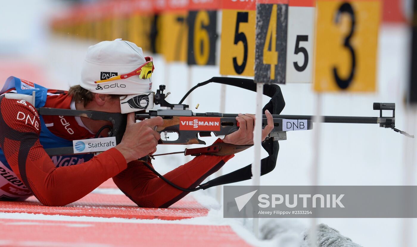 Biathlon. 2nd stage of World Cup. Mens' sprint