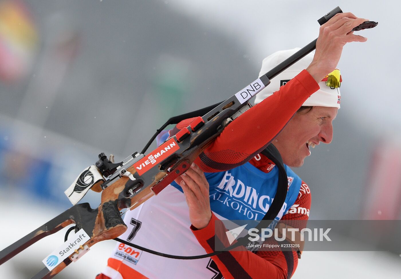 Biathlon. 2nd stage of World Cup. Mens' sprint