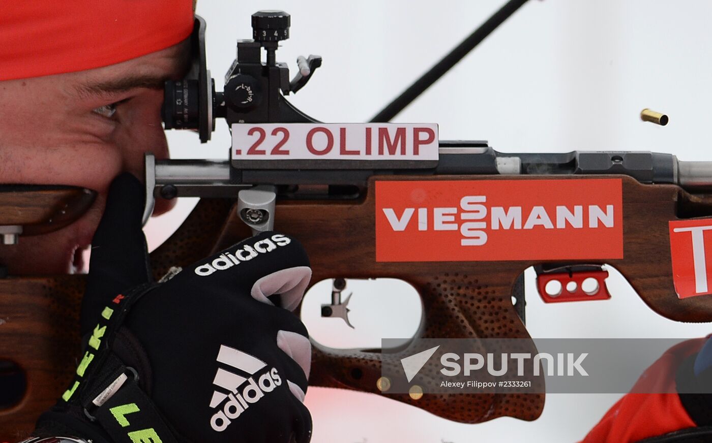 Biathlon. 2nd stage of World Cup. Mens' sprint