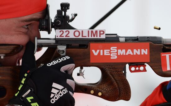 Biathlon. 2nd stage of World Cup. Mens' sprint