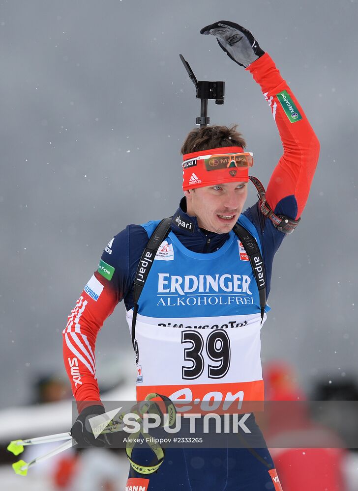 Biathlon. 2nd stage of World Cup. Mens' sprint