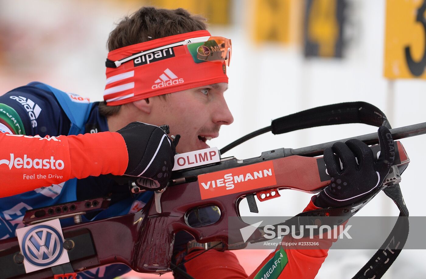 Biathlon. 2nd stage of World Cup. Mens' sprint