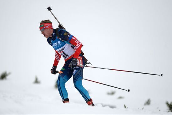 Biathlon. 2nd stage of World Cup. Mens' sprint