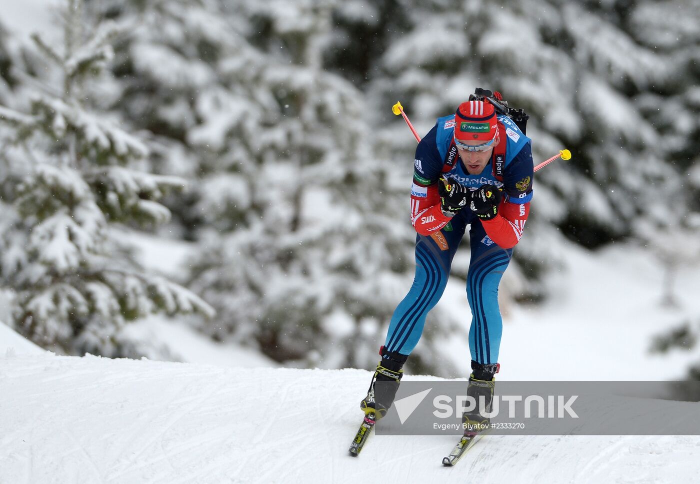 Biathlon. World Cup second stage. Men. Sprint