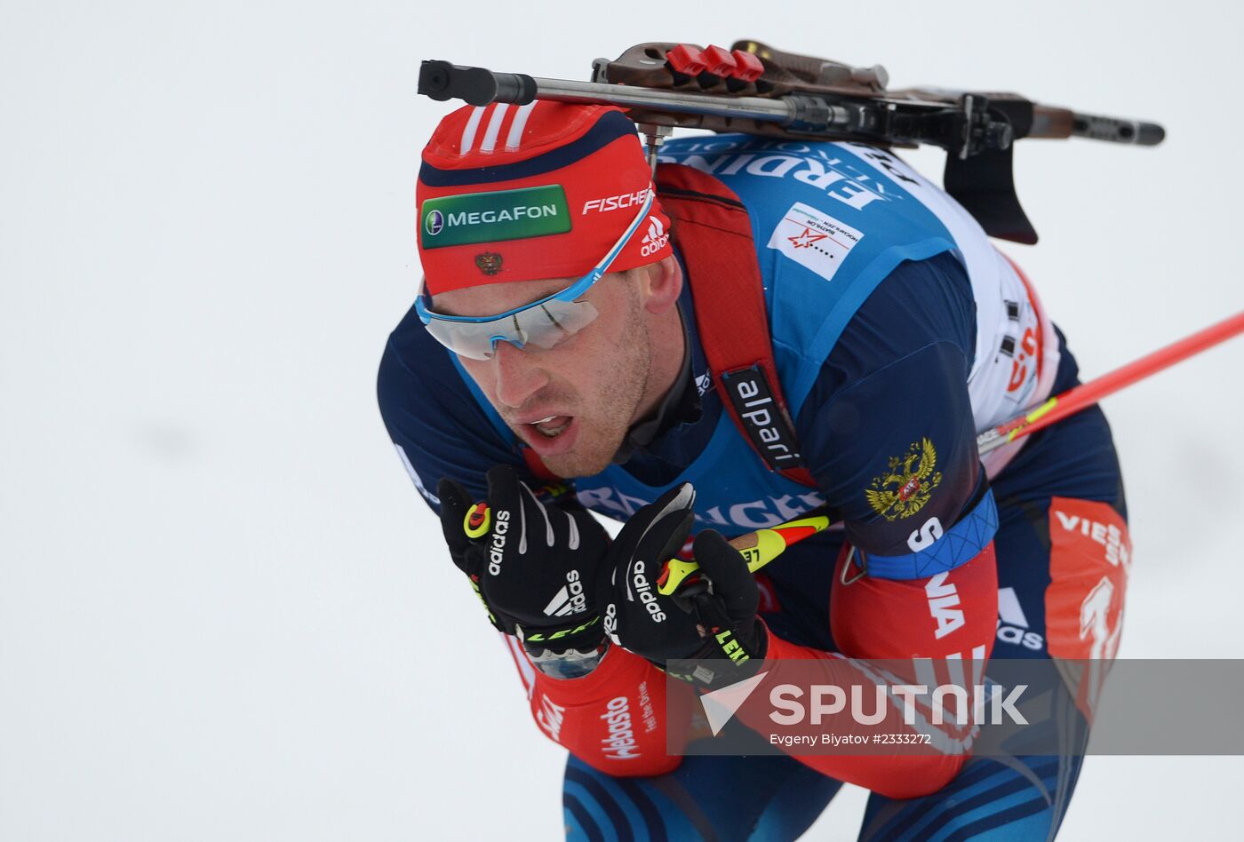 Biathlon. 2nd stage of World Cup. Mens' sprint