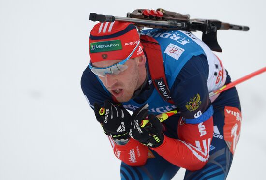 Biathlon. 2nd stage of World Cup. Mens' sprint