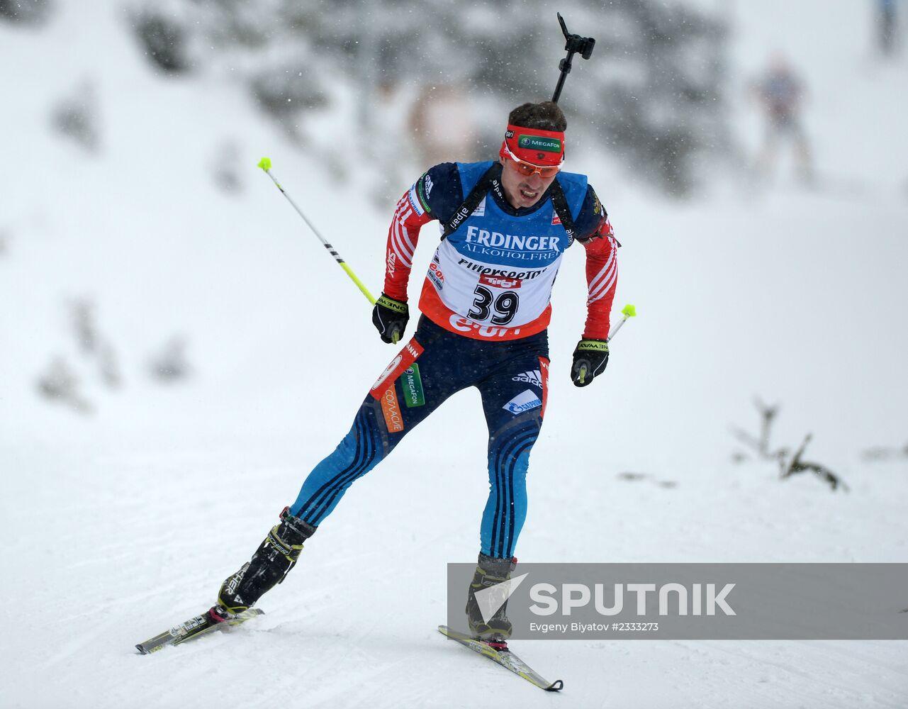 Biathlon. 2nd stage of World Cup. Mens' sprint