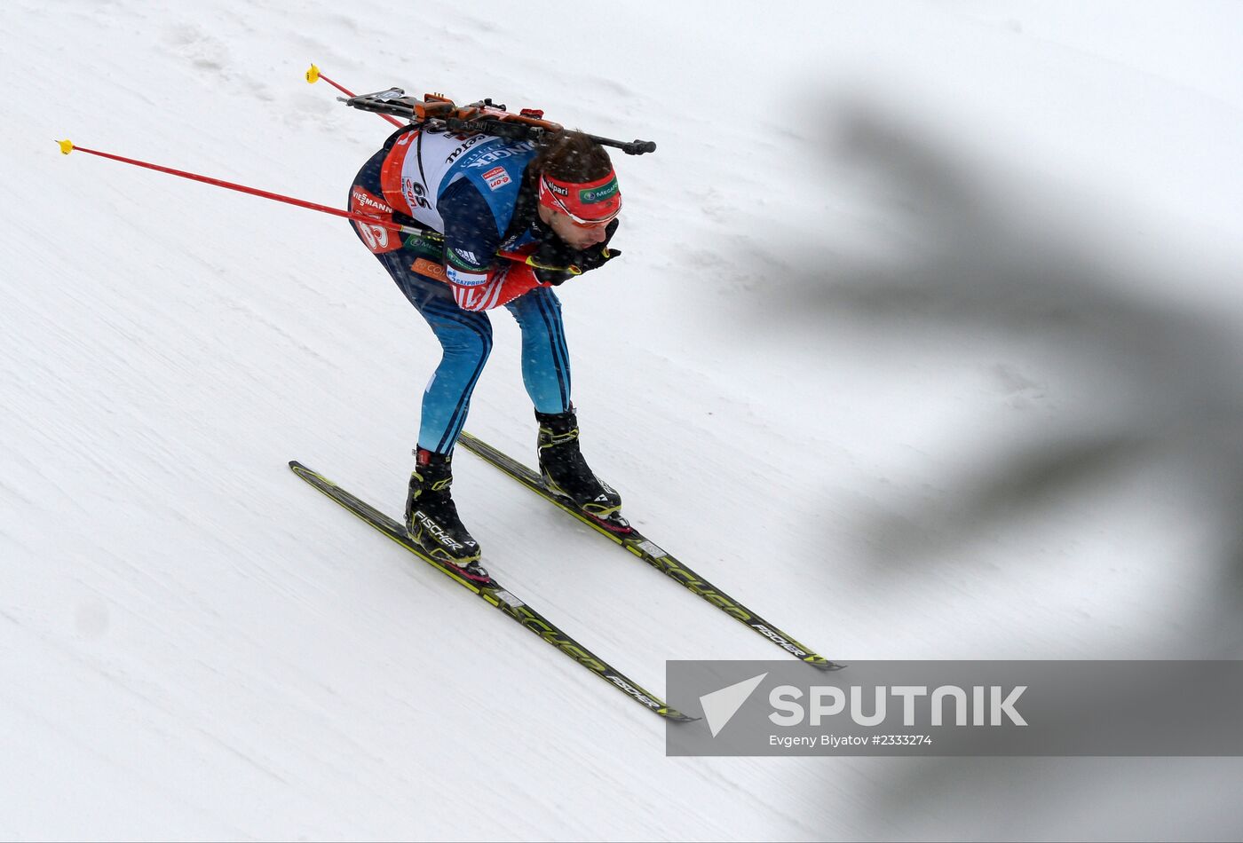 Biathlon. 2nd stage of World Cup. Mens' sprint