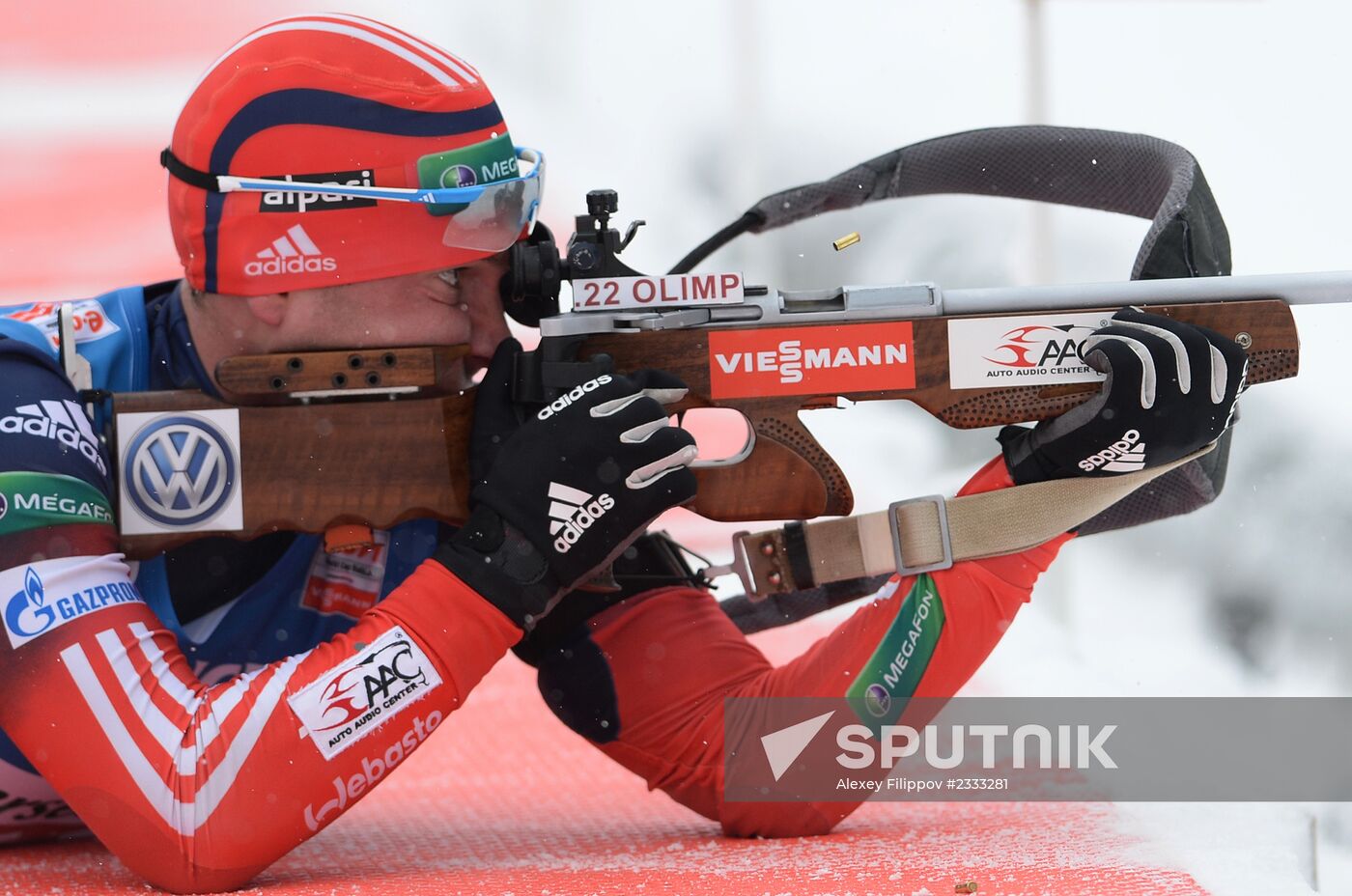 Biathlon. 2nd stage of World Cup. Mens' sprint