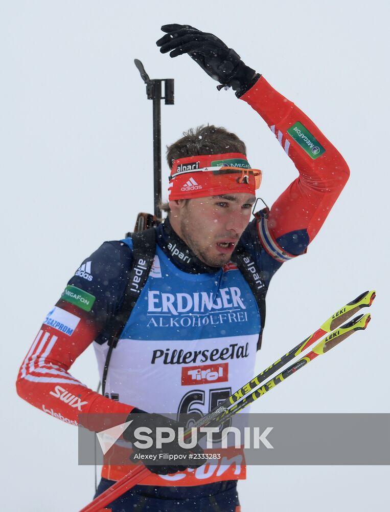 Biathlon. 2nd stage of World Cup. Mens' sprint
