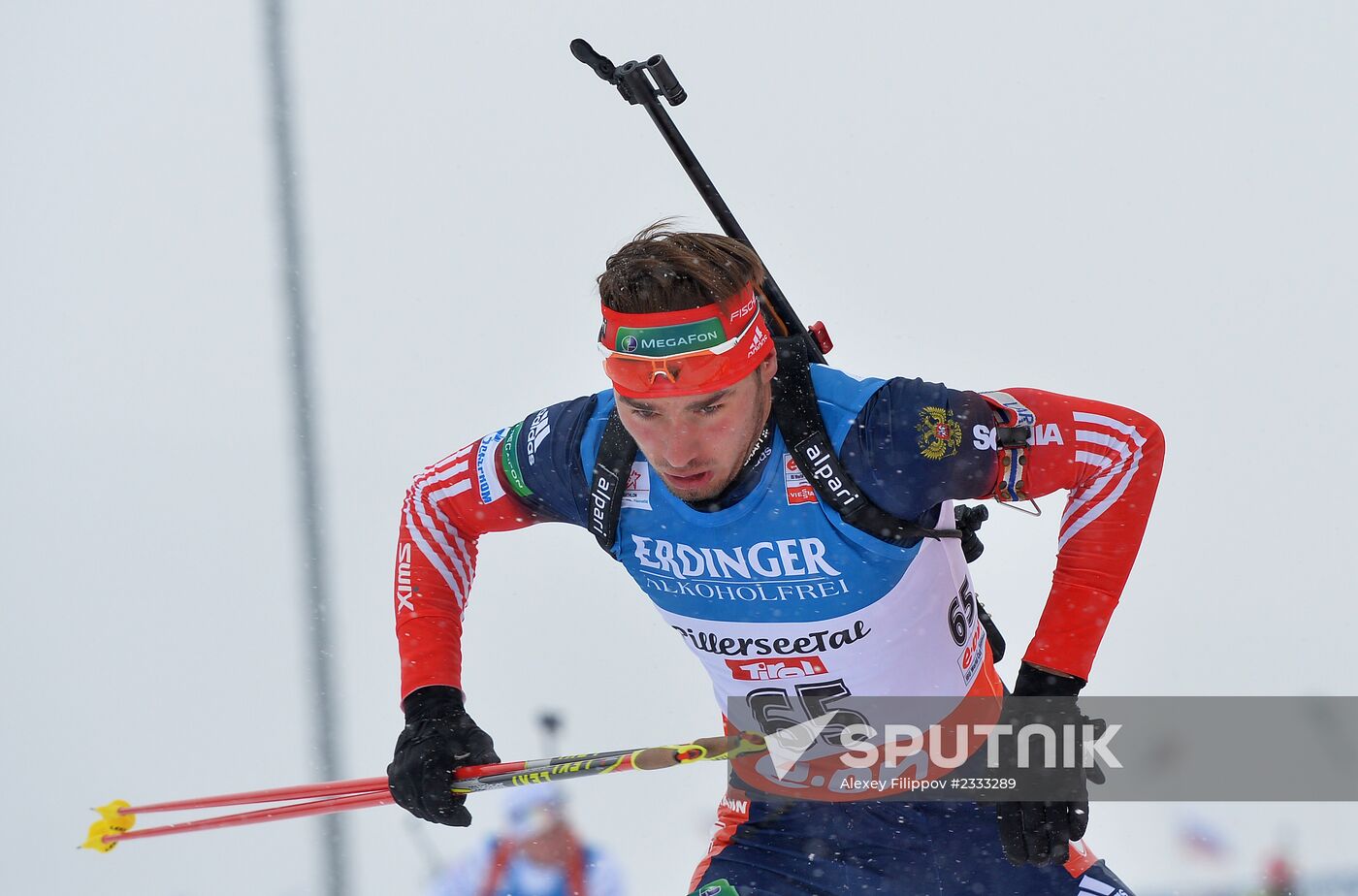 Biathlon. 2nd stage of World Cup. Mens' sprint