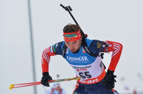 Biathlon. 2nd stage of World Cup. Mens' sprint