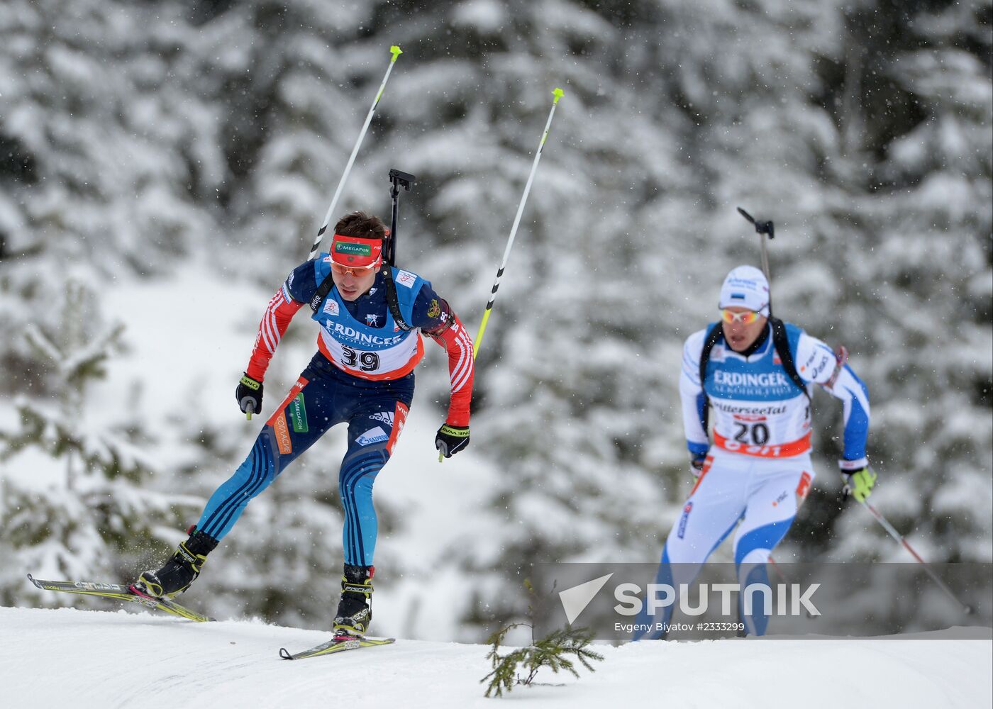 Biathlon. 2nd stage of World Cup. Mens' sprint