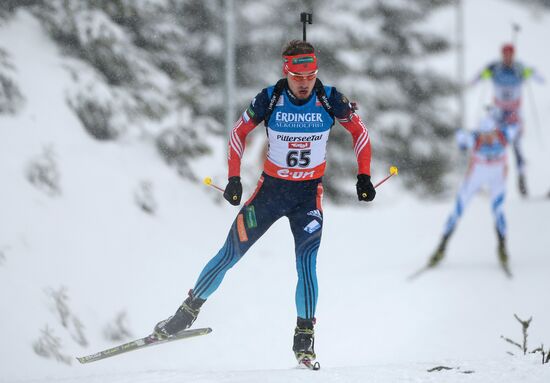 Biathlon. 2nd stage of World Cup. Mens' sprint