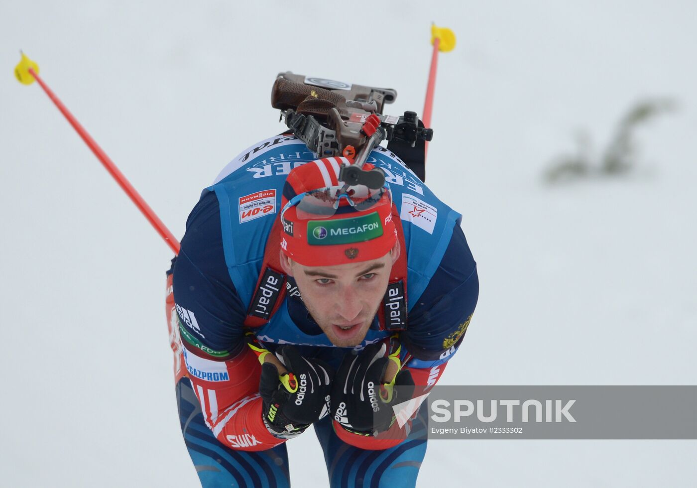 Biathlon. 2nd stage of World Cup. Mens' sprint