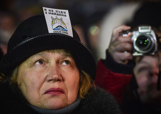 Situation in Ukraine