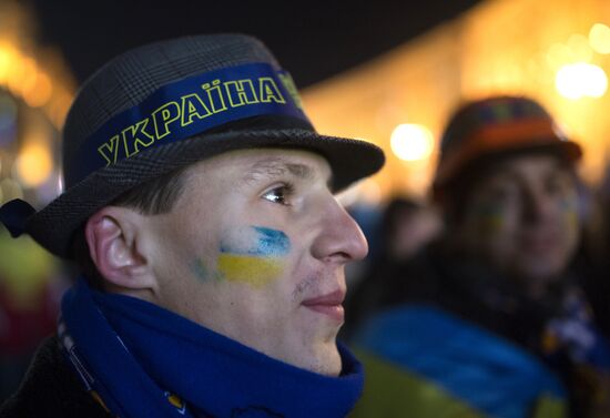 Situation in Ukraine