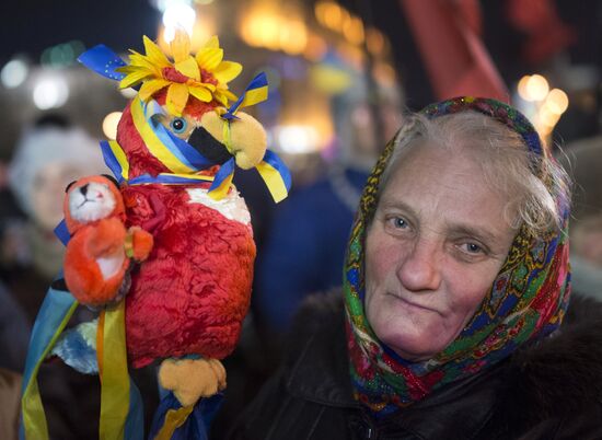 Situation in Ukraine