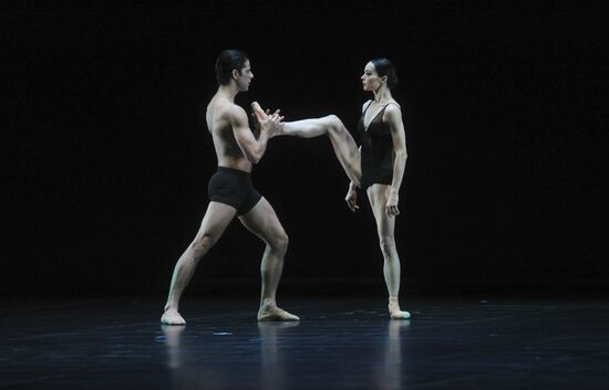 Gala performance of "Context. Diana Vishneva" modern choreography festival